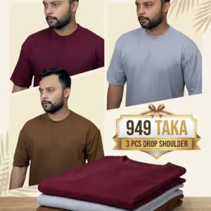 3 pcs solid drop shoulder Combo